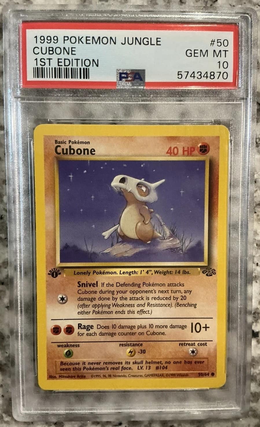 Cubone