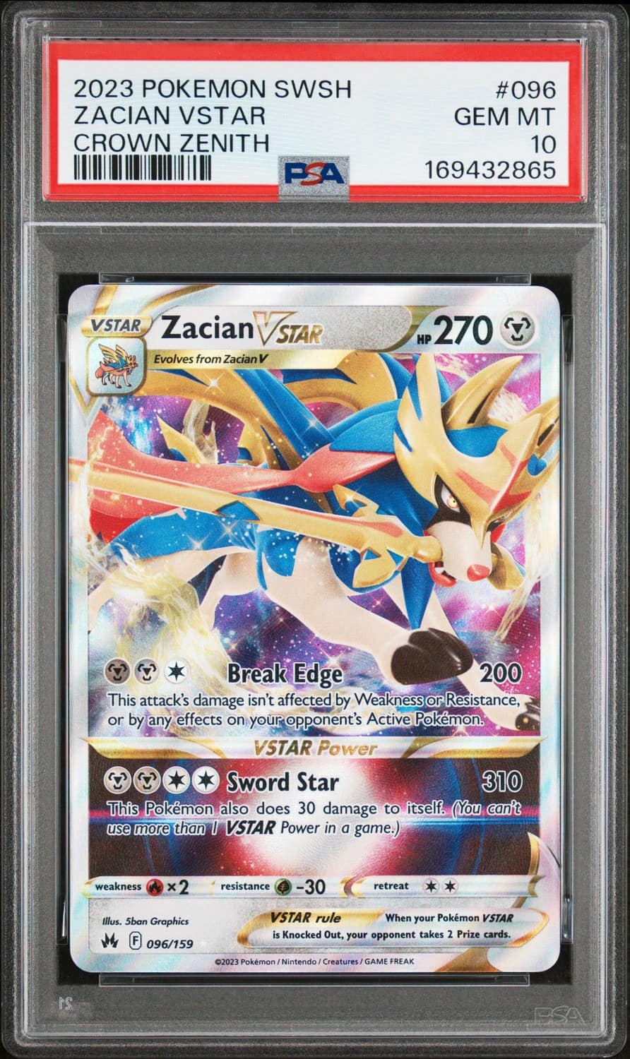 Zacian Vstar