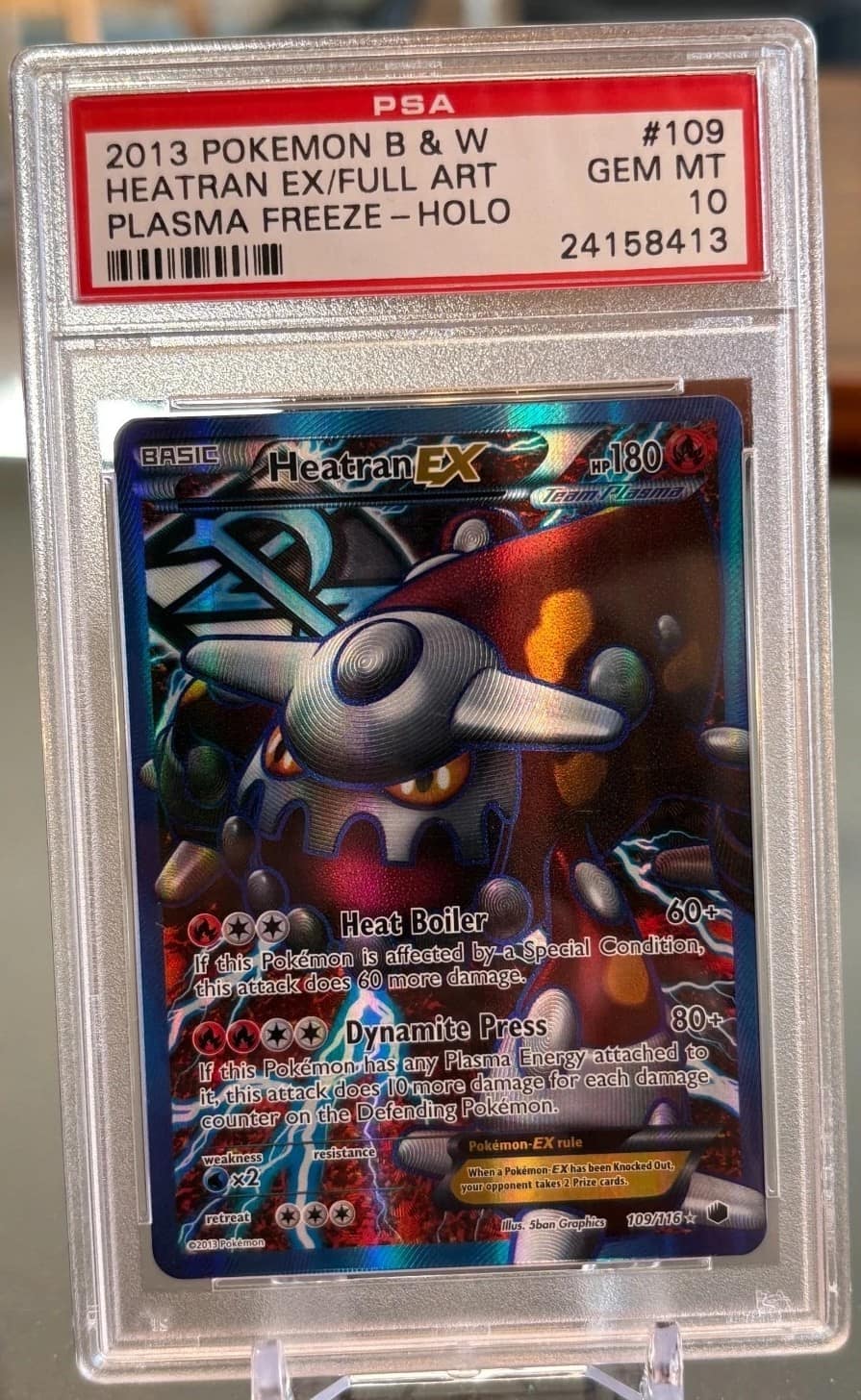 Heatran Ex