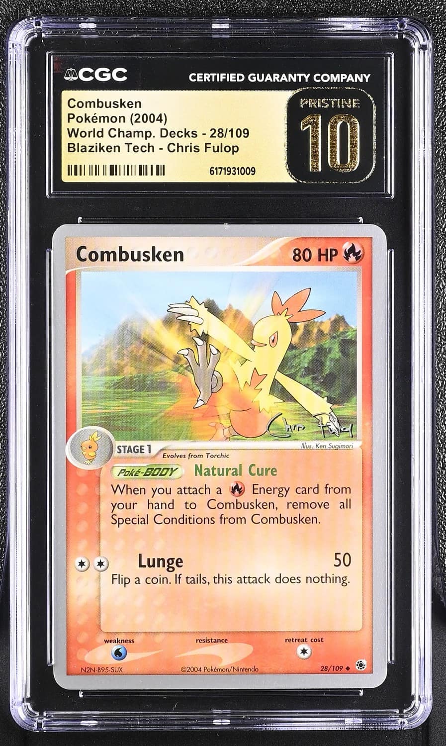 Combusken