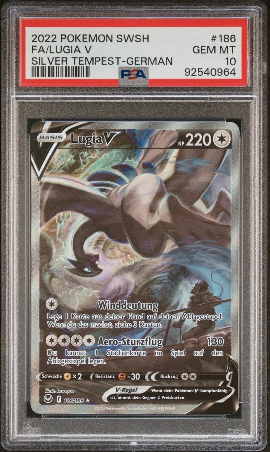 Lugia V