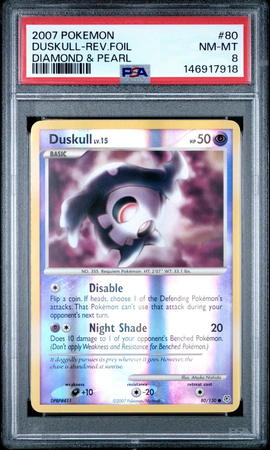 Duskull