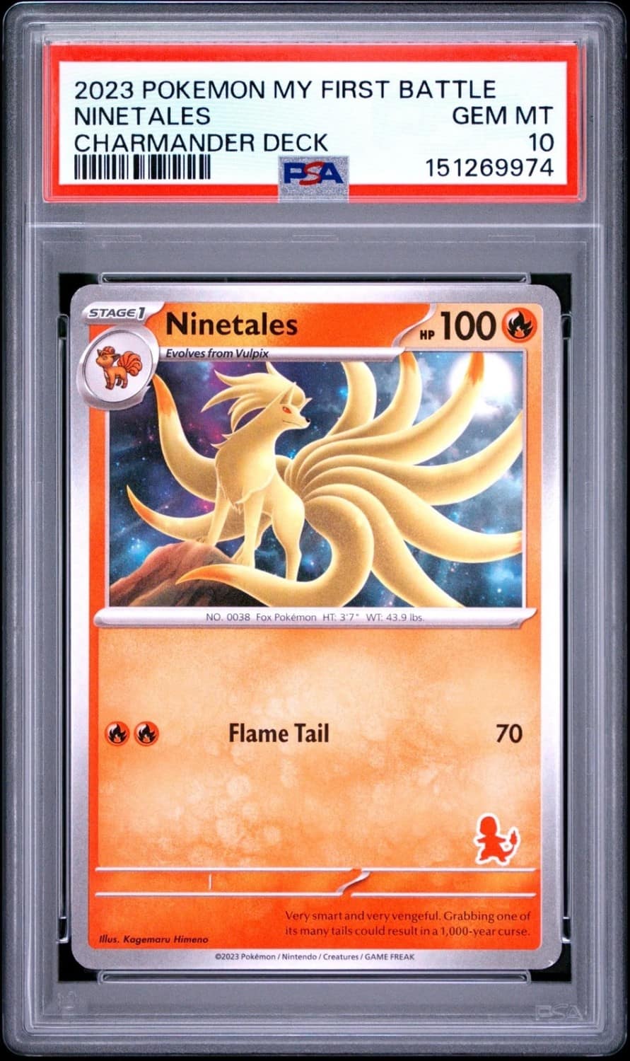 Ninetales