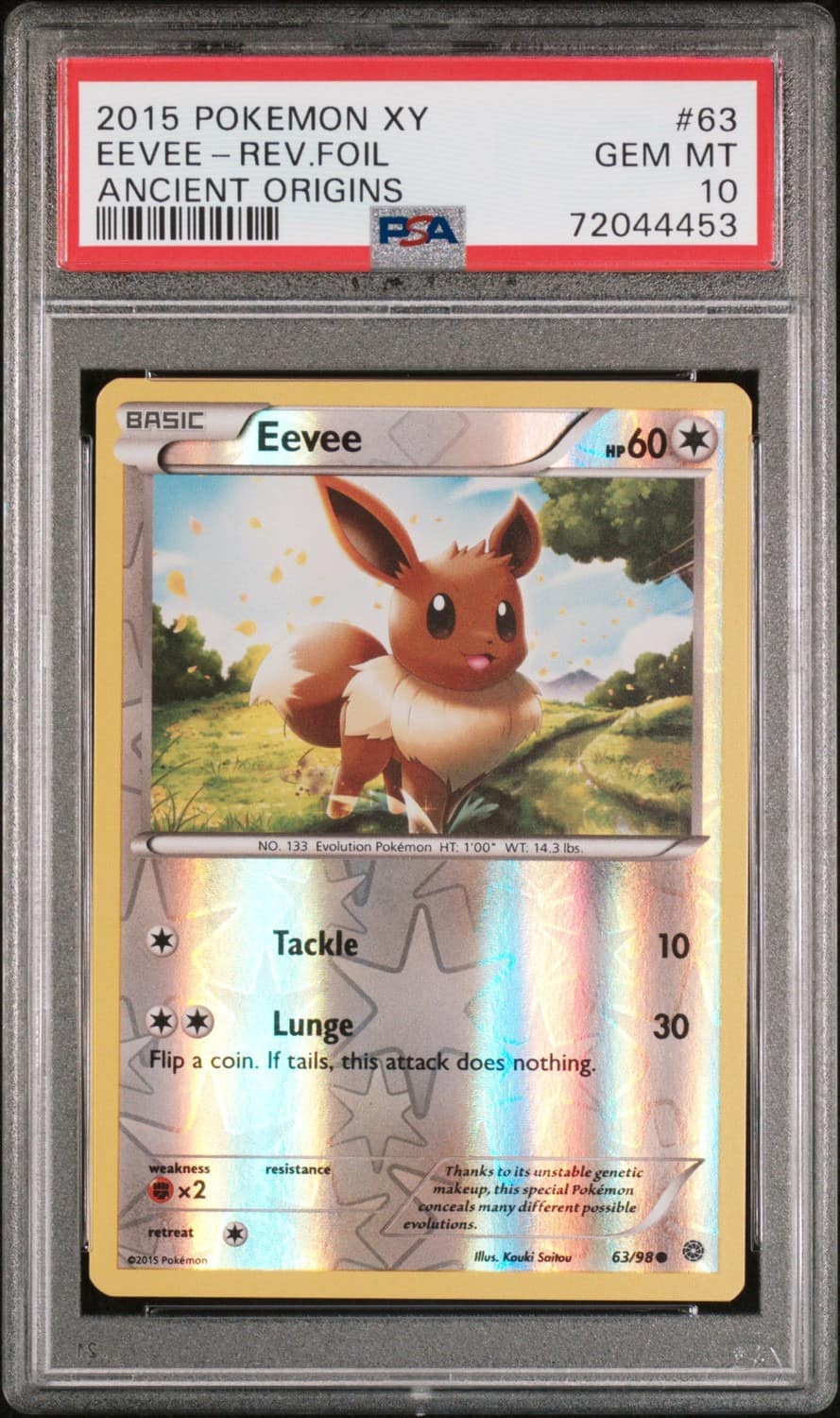 Eevee