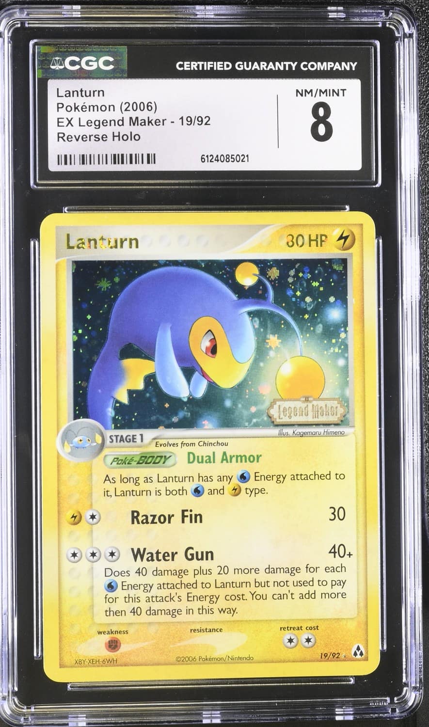 Lanturn