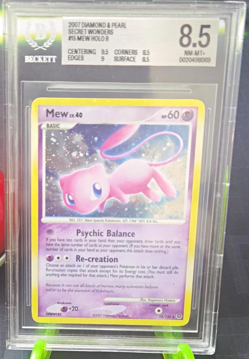 Mew