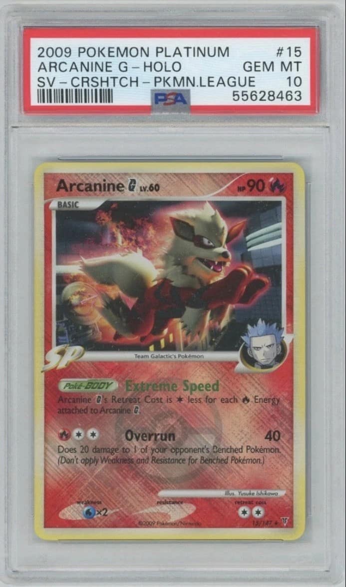 Arcanine G