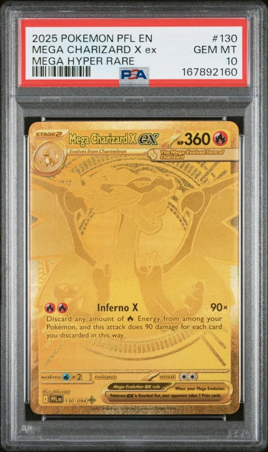 Mega Charizard X Ex