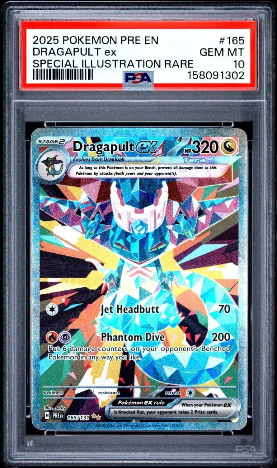 Dragapult Ex