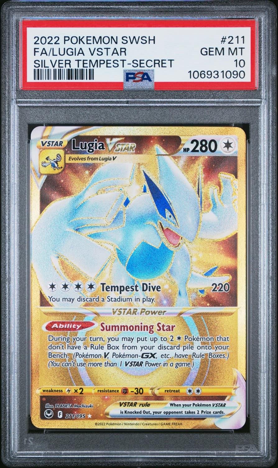 Lugia Vstar
