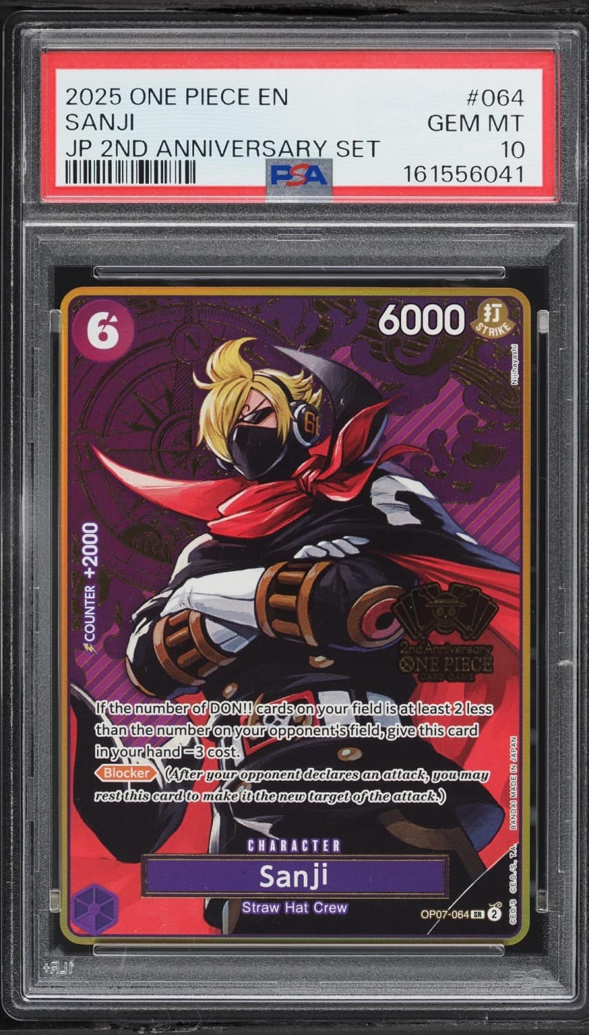 Sanji