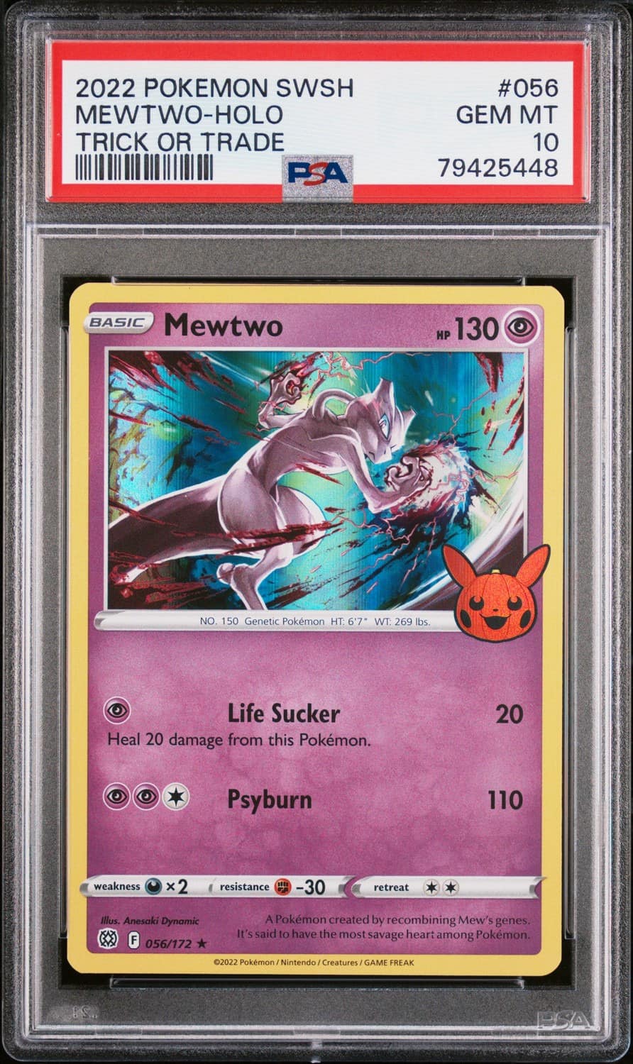 Mewtwo