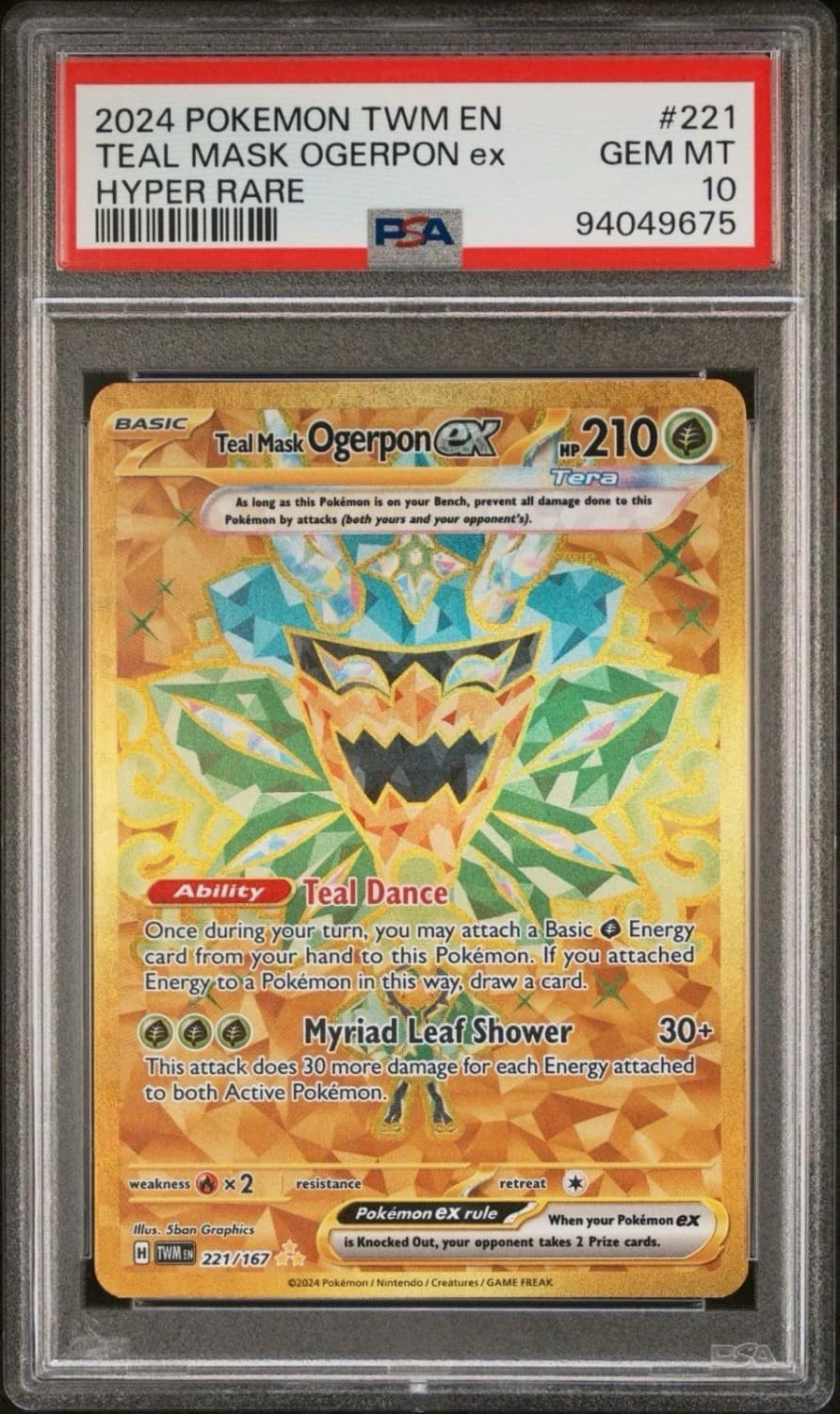 Teal Mask Ogerpon Ex