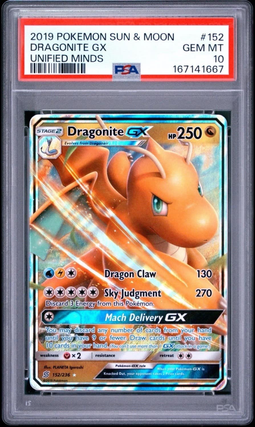 Dragonite Gx