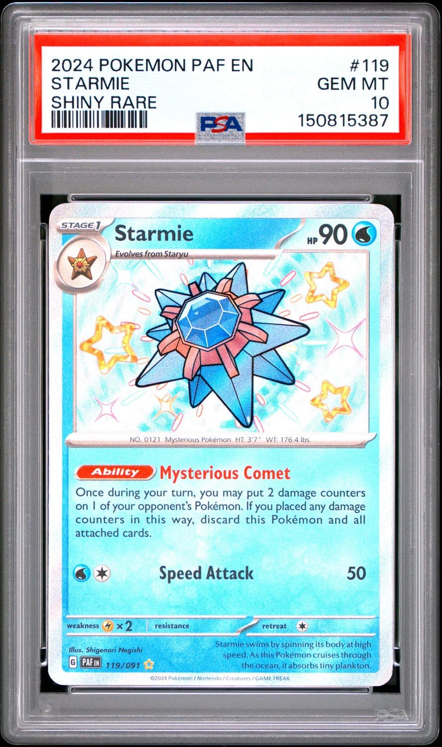 Starmie