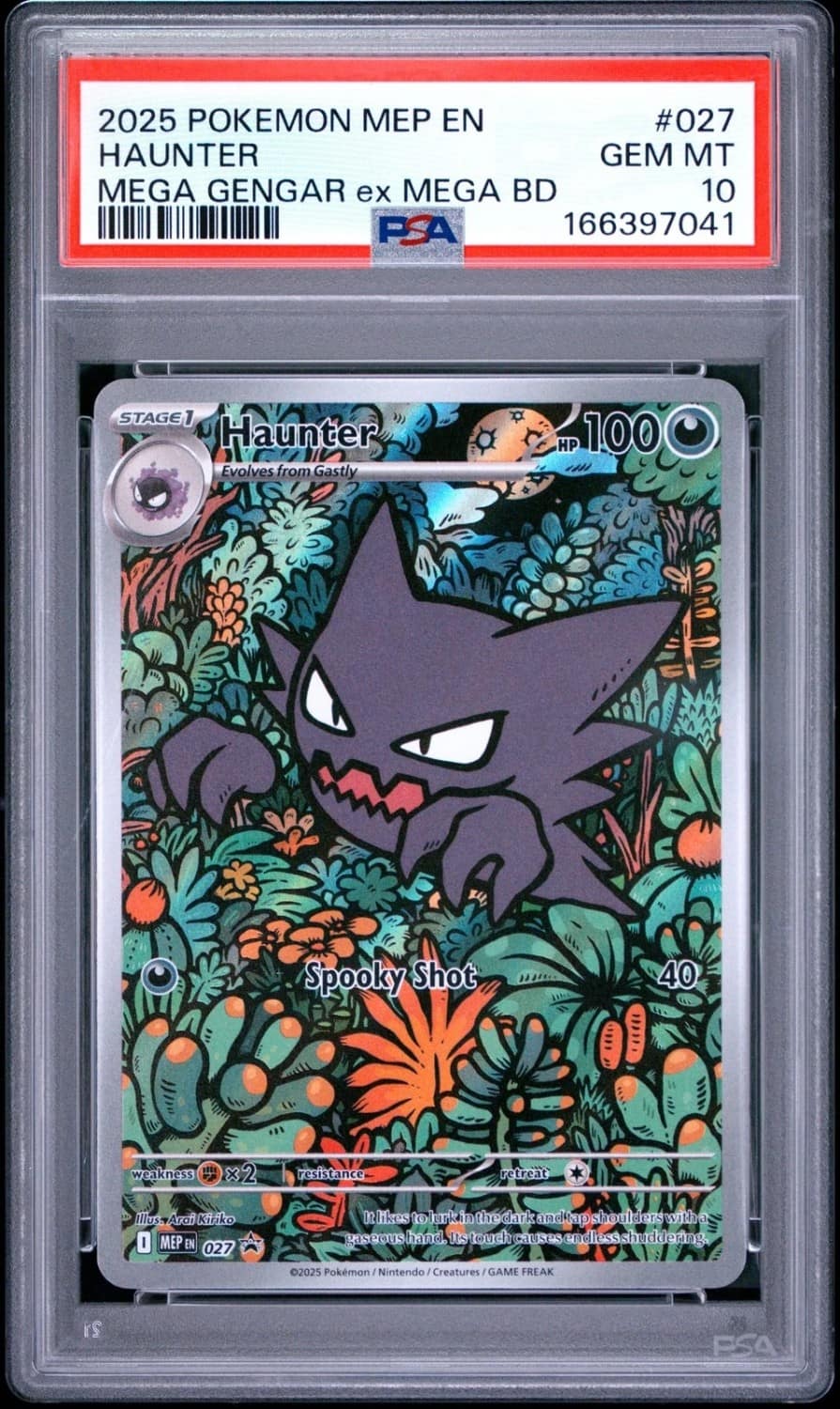 Haunter