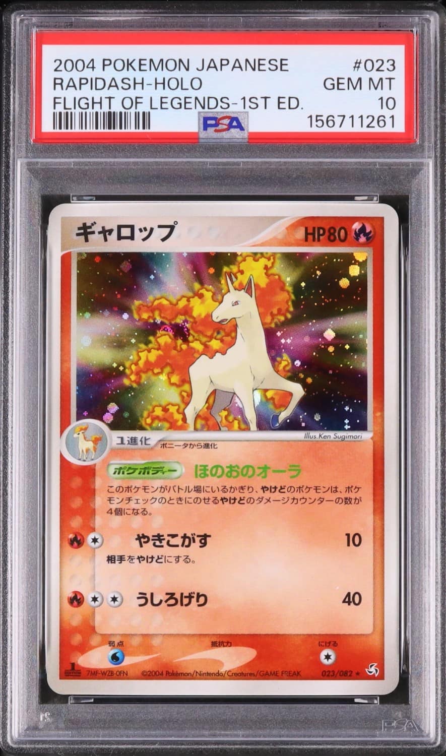 Rapidash