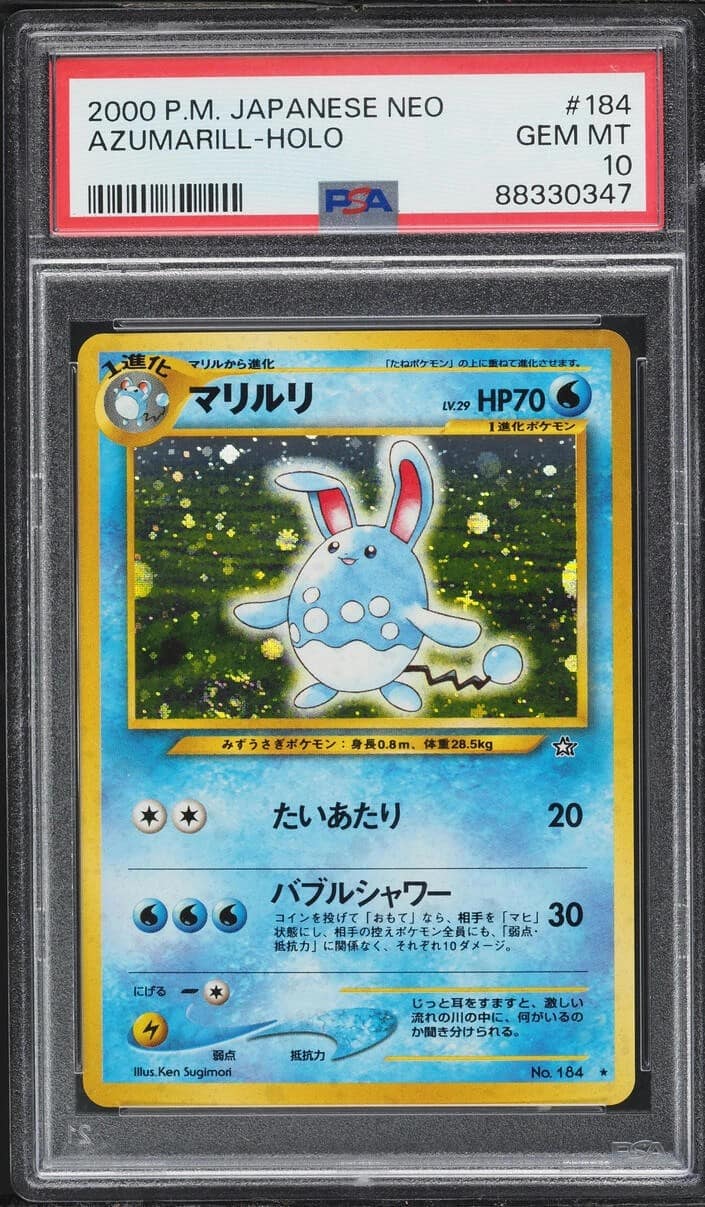 Azumarill