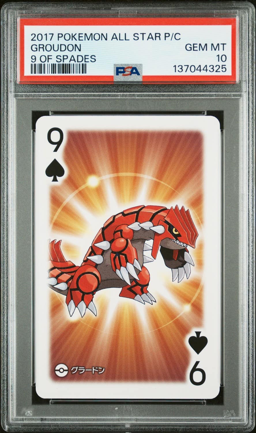 Groudon