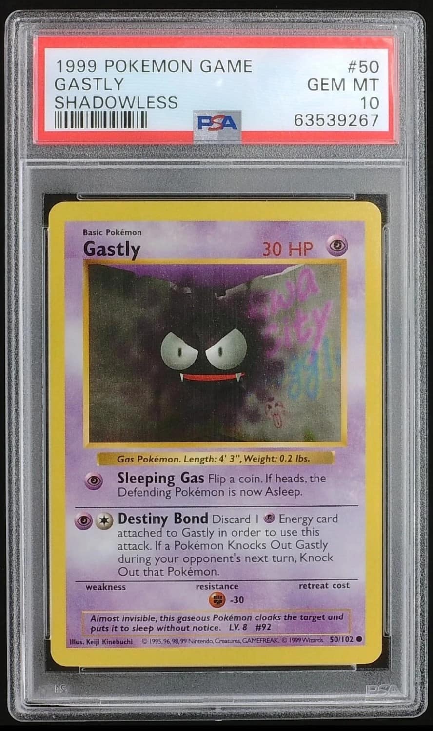 Gastly
