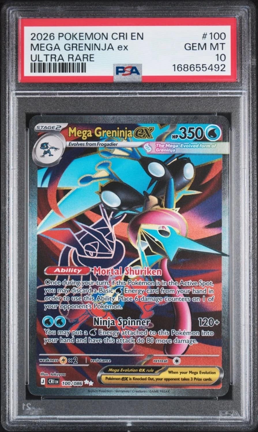 Mega Greninja Ex