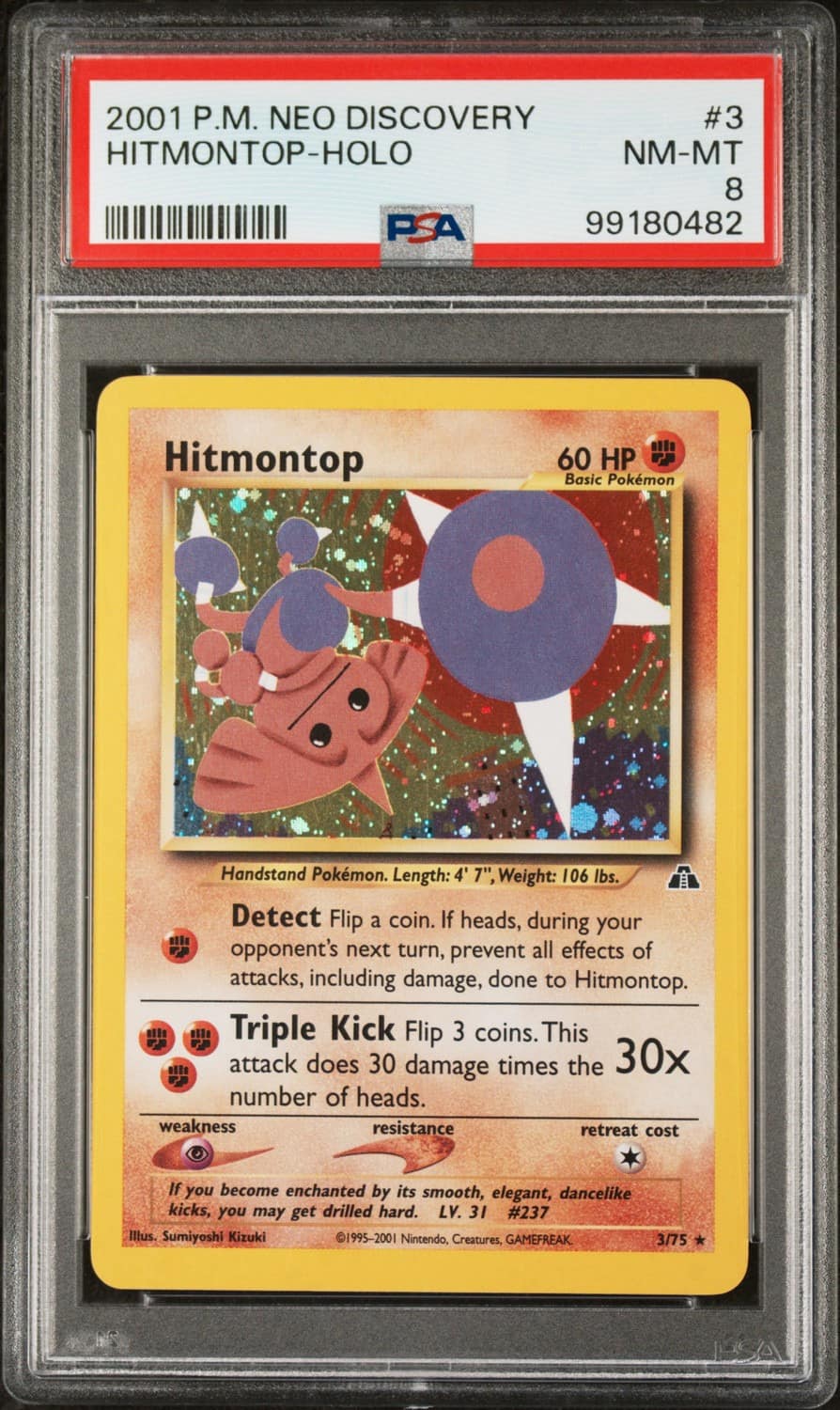 Hitmontop