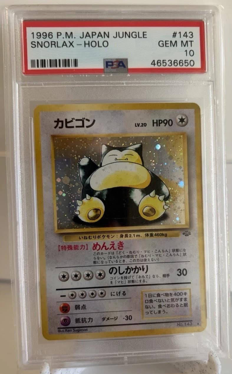 Snorlax