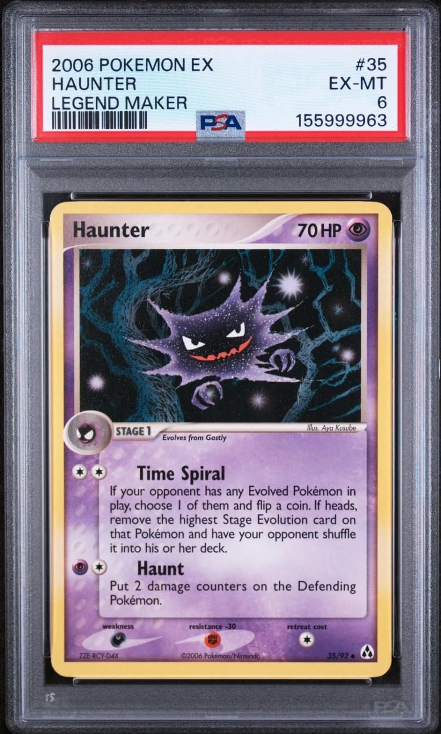 Haunter