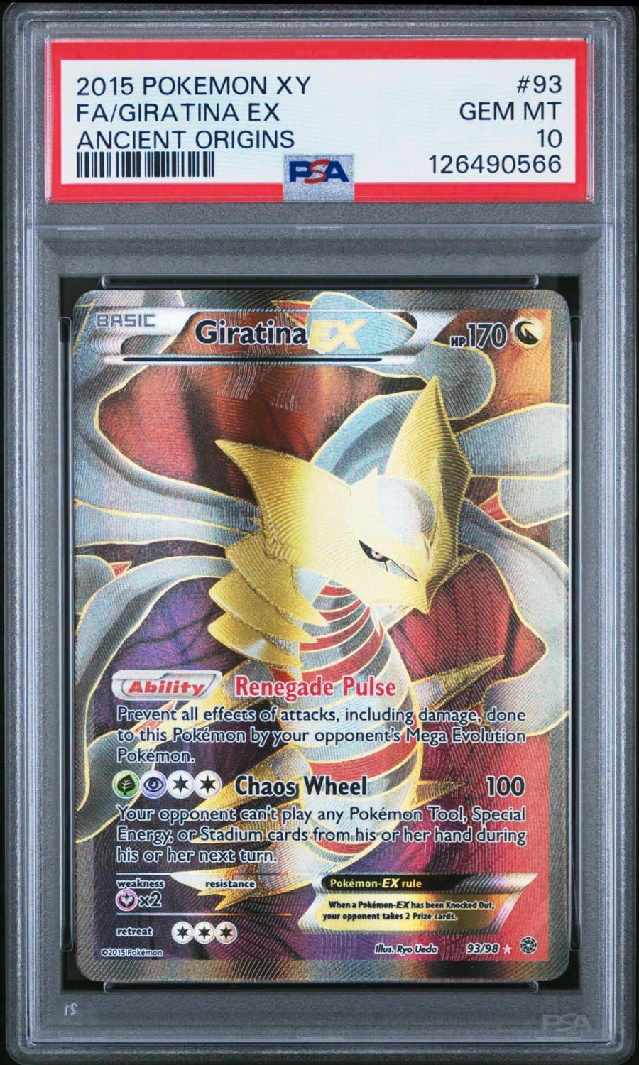 Giratina Ex