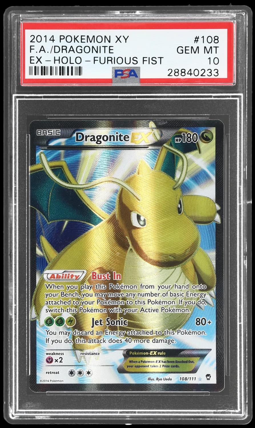 Dragonite Ex