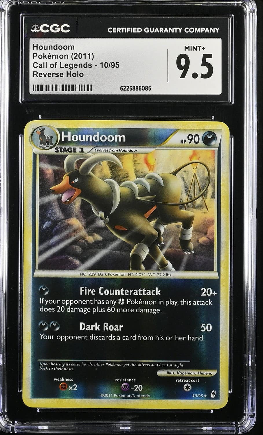 Houndoom