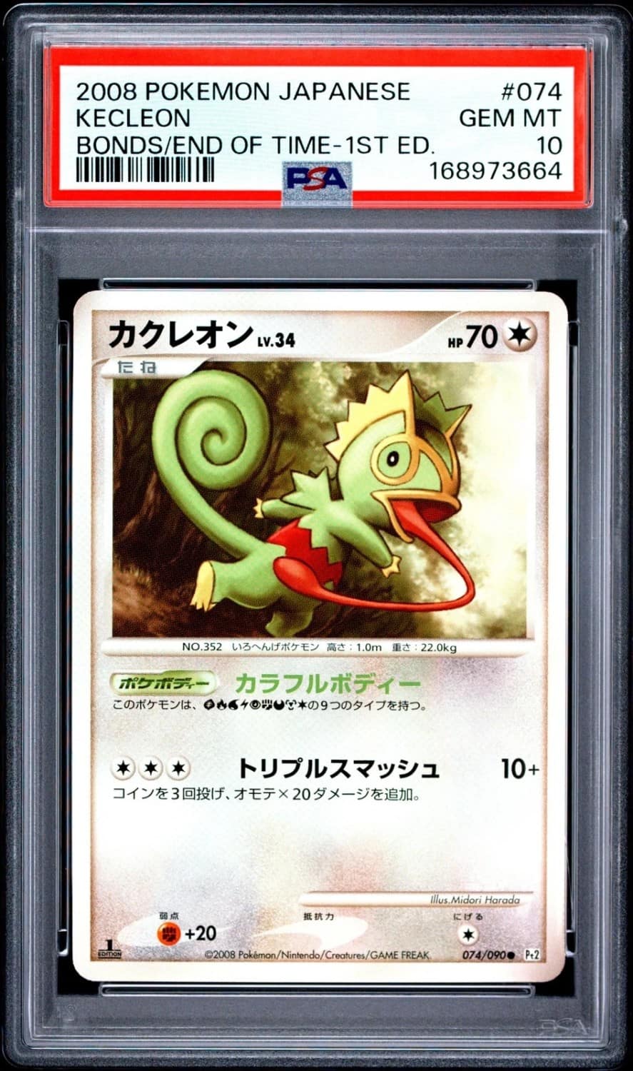 Kecleon