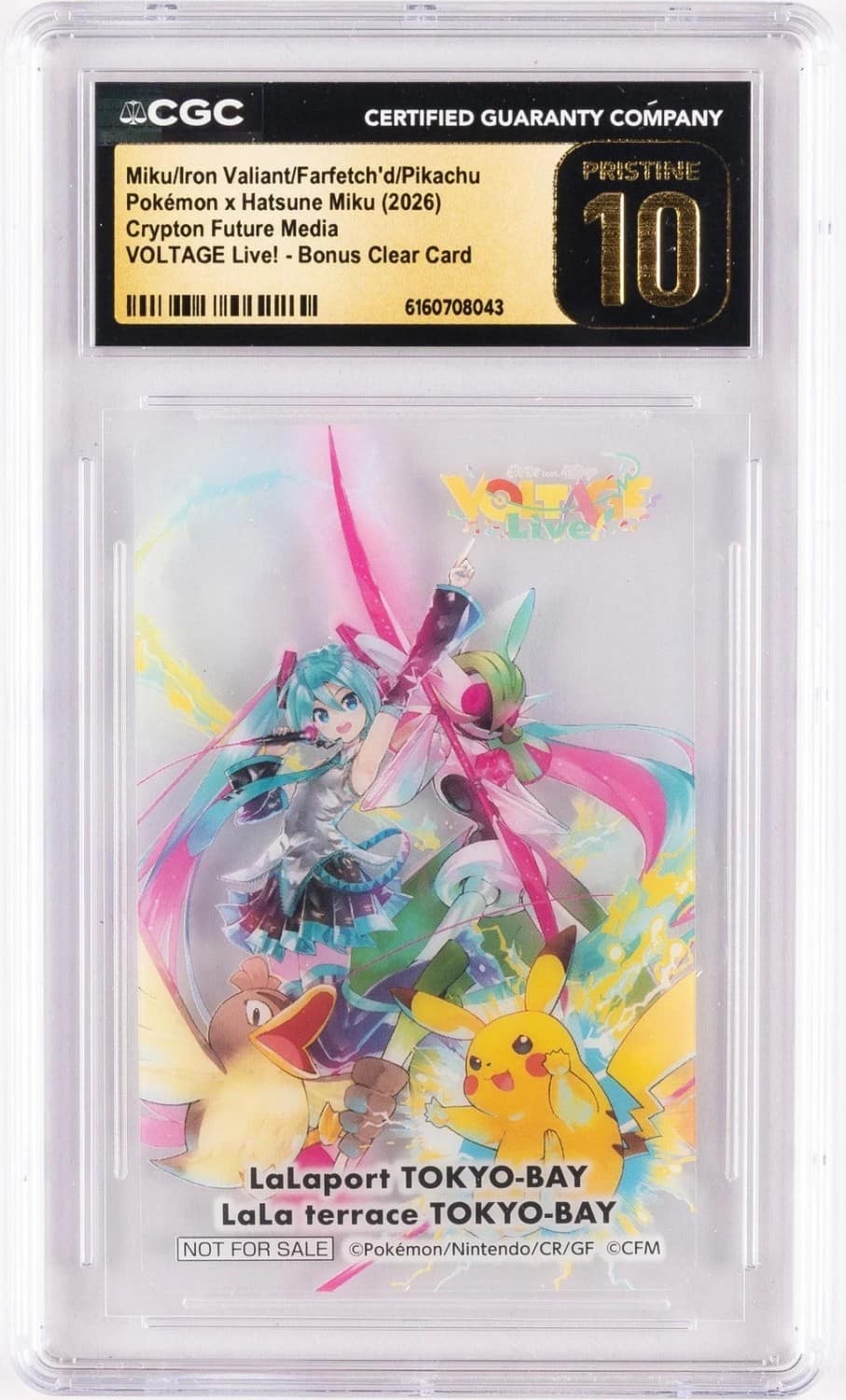 Miku/iron Valiant/farfetch'D/pikachu