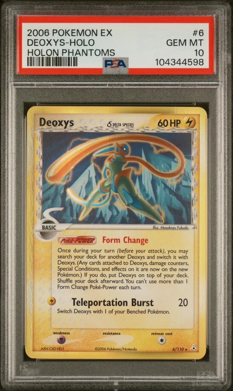 Deoxys
