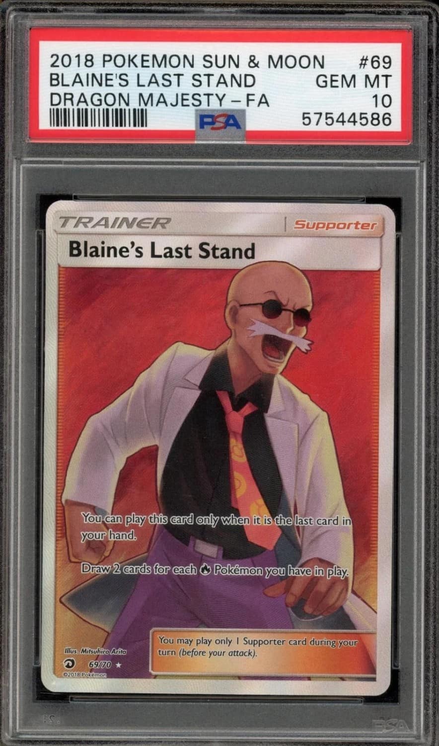 Blaine'S Last Stand