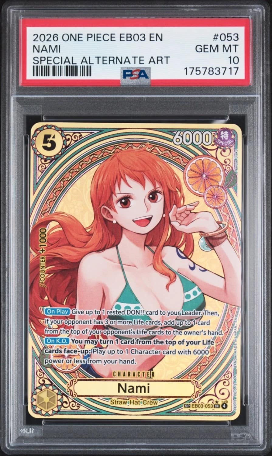 Nami