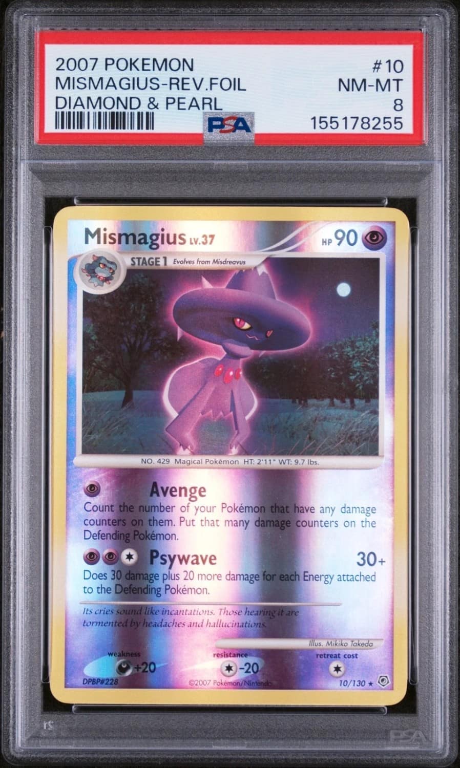 Mismagius