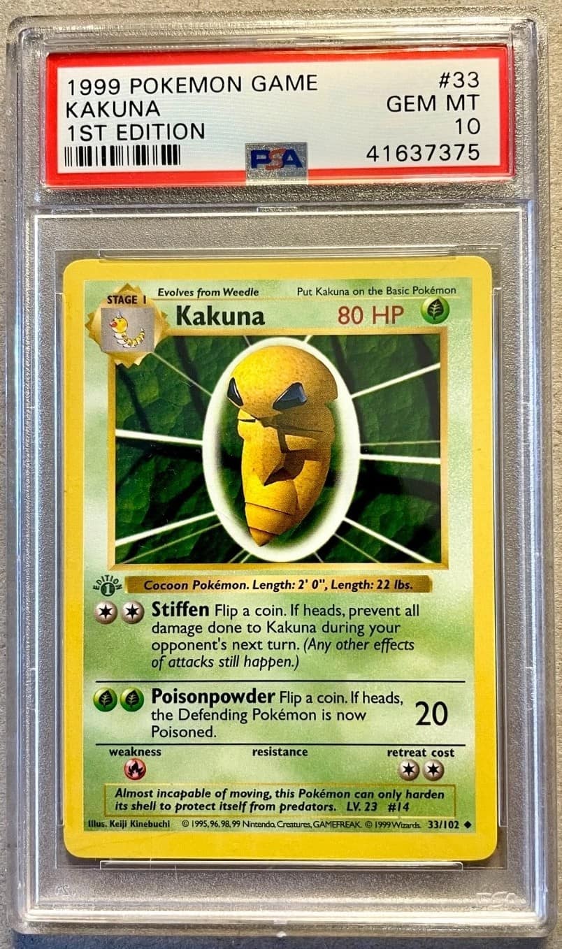 Kakuna