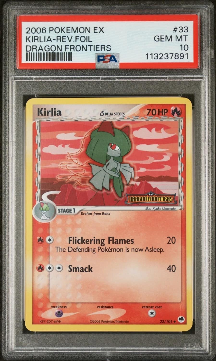 Kirlia δ