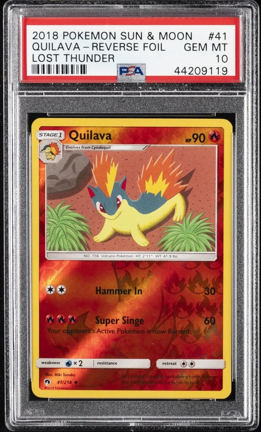 Quilava