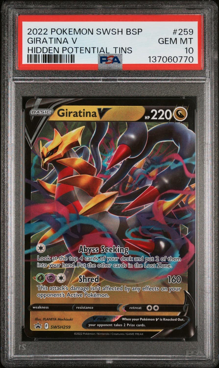 Giratina V