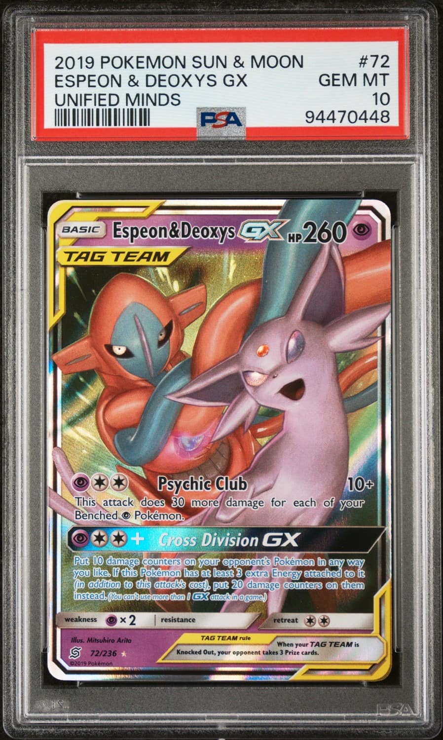 Espeon & Deoxys Gx