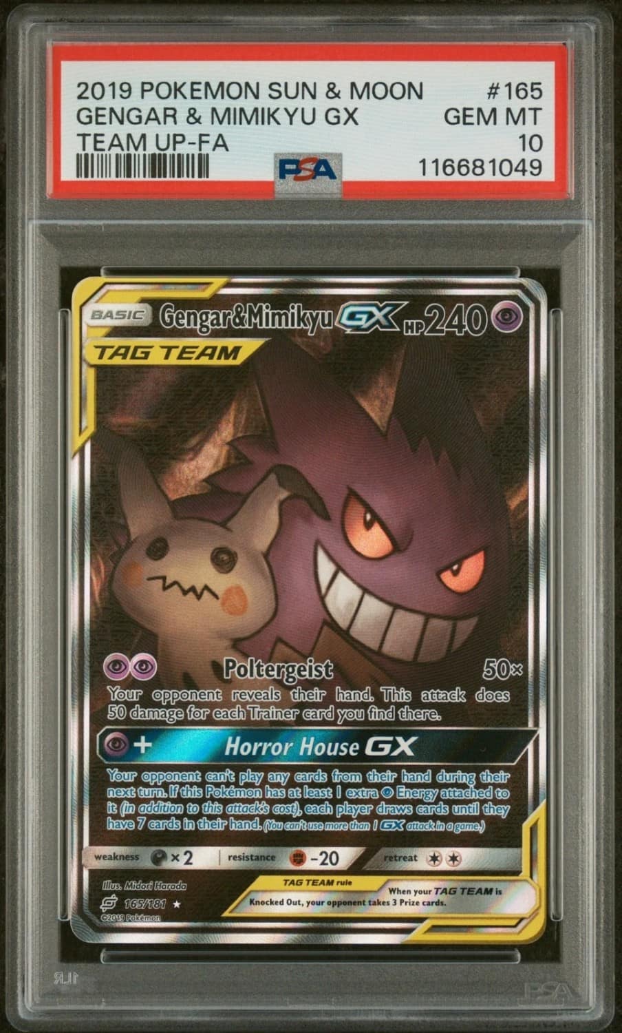 Gengar & Mimikyu Gx