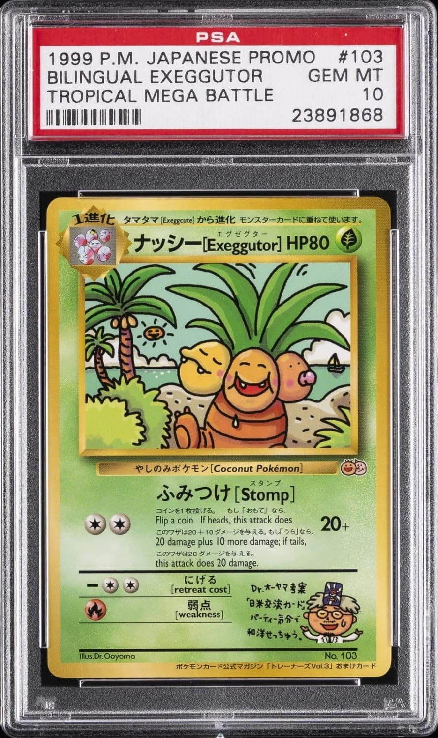 Bilingual Exeggutor