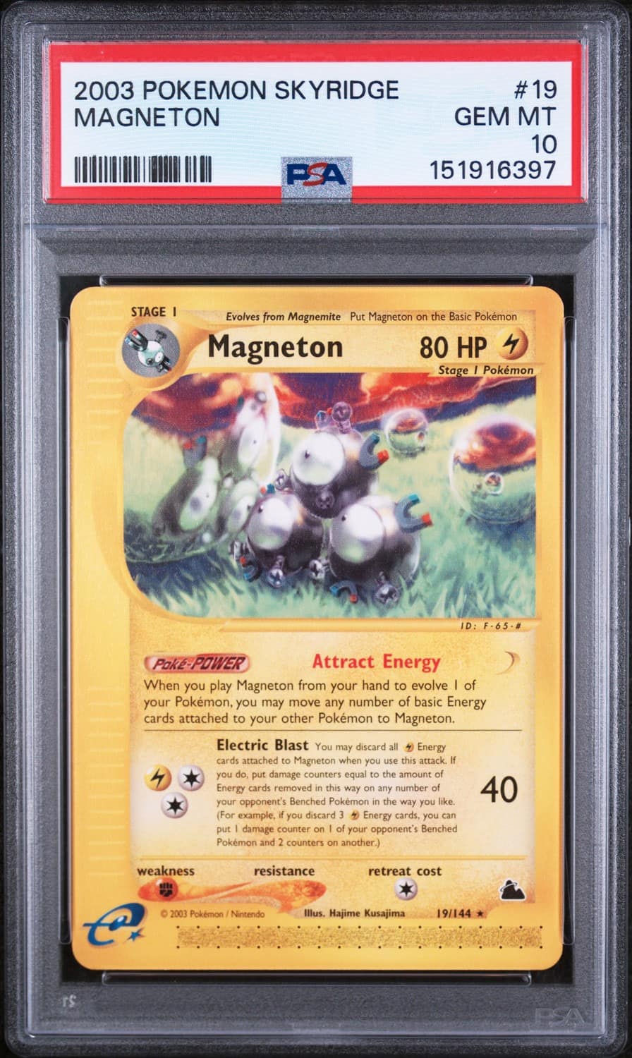 Magneton