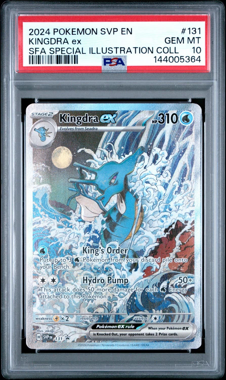 Kingdra Ex