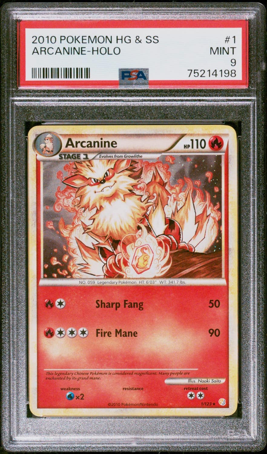 Arcanine