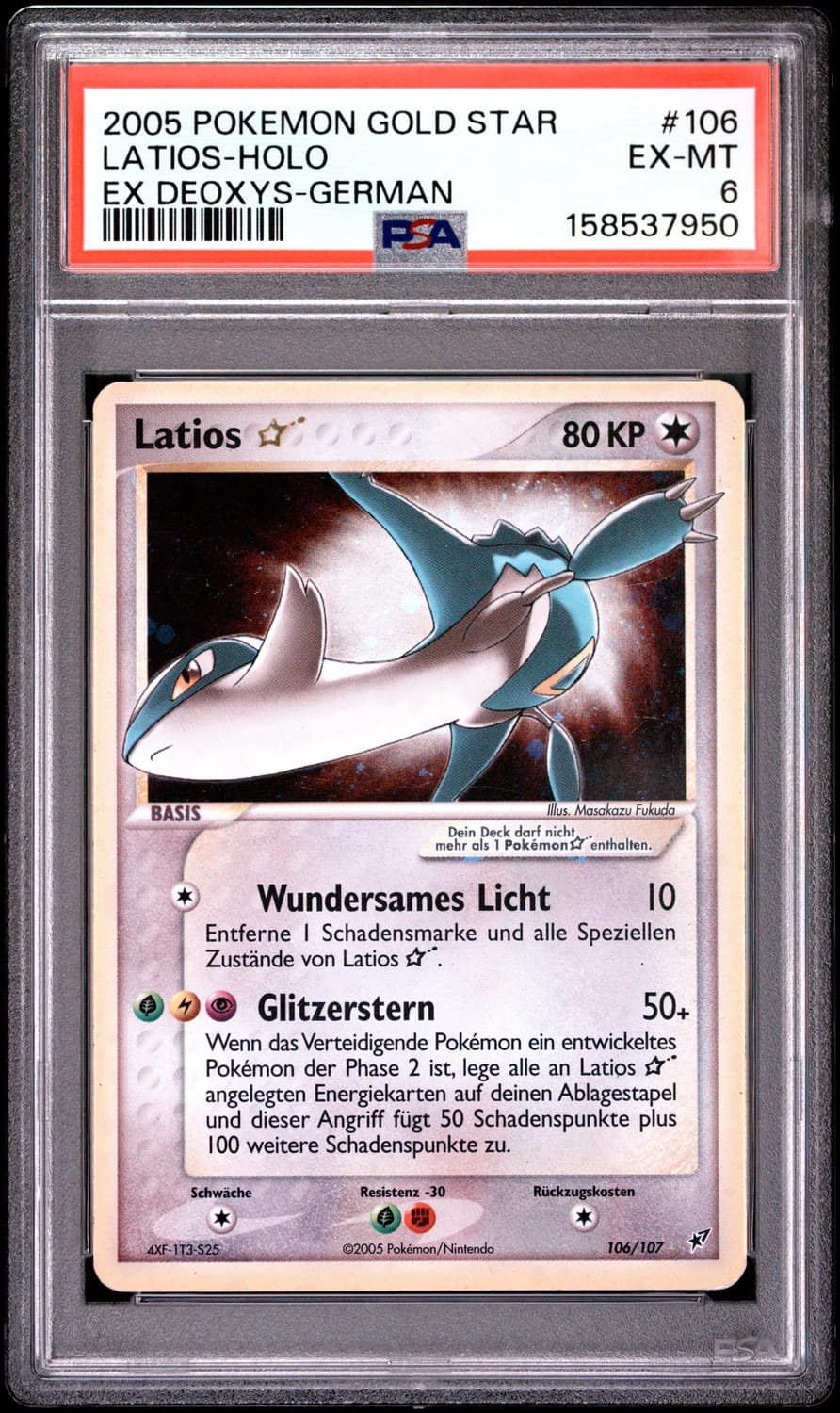 Latios