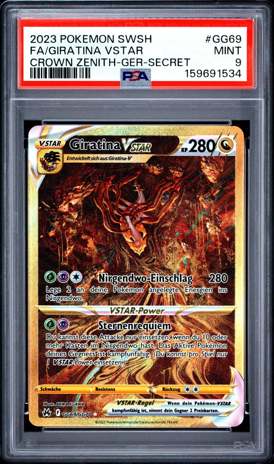 Giratina Vstar