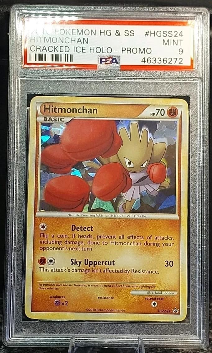 Hitmonchan